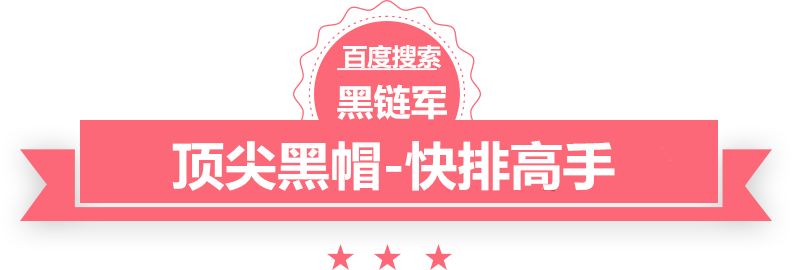 澳门最准的资料免费公开单挑机